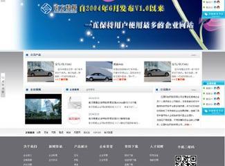 南昌網(wǎng)站建設 從PC網(wǎng)站到手機網(wǎng)站、微官網(wǎng)的全面定制與設計策略